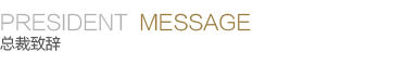 1-200G5211505335.png